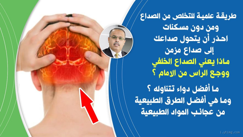 ما سبب ظهور شعرتين من مسام واحد؟ اكتشف الحقيقة المدهشة!