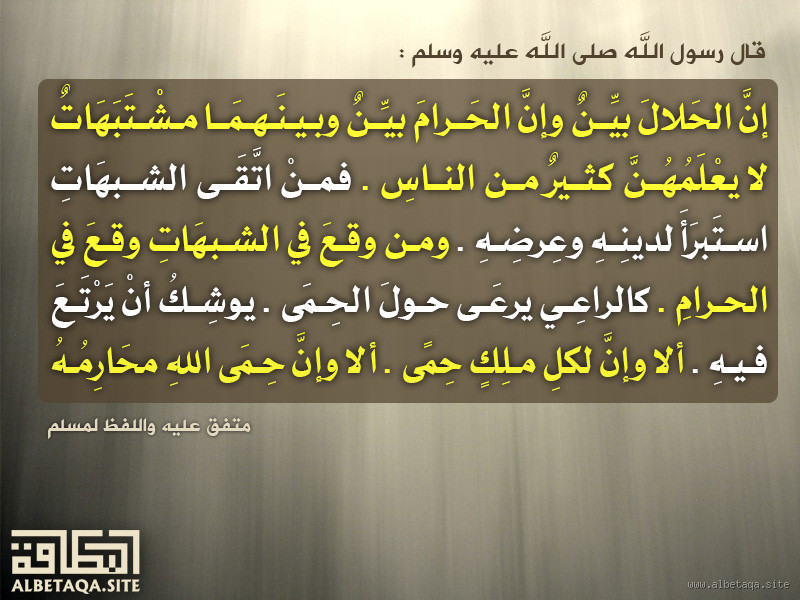 هل حرام أن تغني المرأة؟ (الحقيقة بين الحلال والحرام)