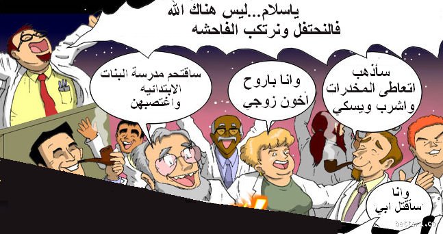 هل الملحد له توبة؟ حقيقة يجب أن تعرفها