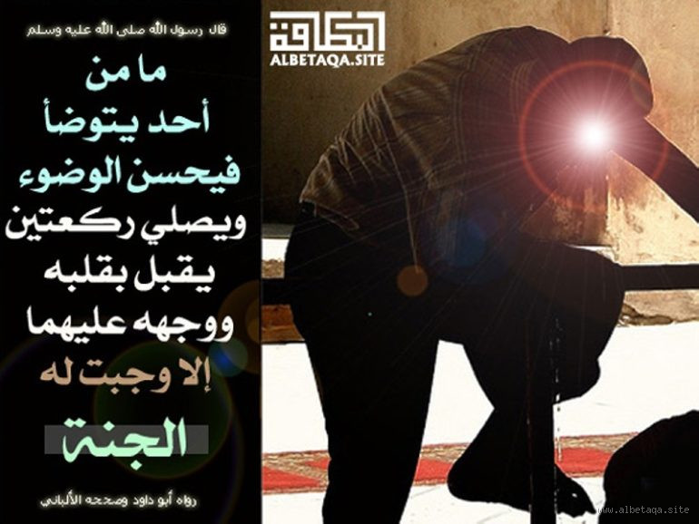 هل يقبل دعاء العاق لوالديه؟ الحقيقة التي يجب أن تعرفها