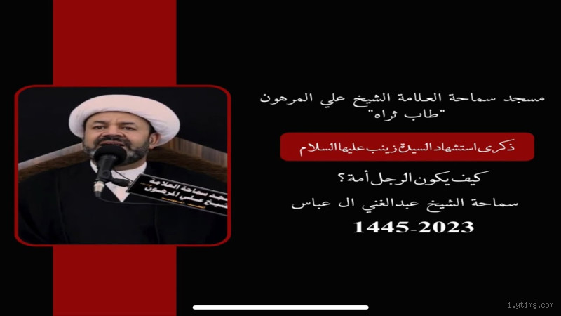 كيف يؤم الرجل أمه؟ أفعال وعبادات تعكس أسمى معاني البر