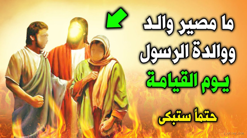 ما مصير جبريل يوم القيامة؟ سؤال يهز القلوب!