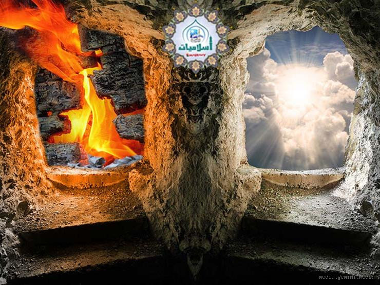 هل أهل الجنة يشاهدون أهل النار؟