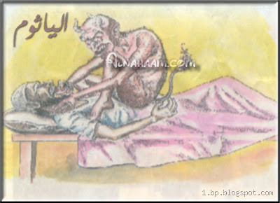 هل البرق يقتل الجن؟ الحقيقة وراء هذه المعتقدات