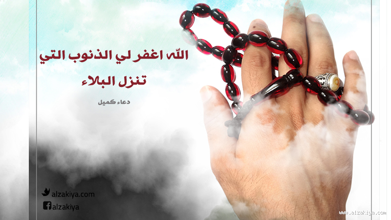 هل الحزن يخفف من الذنوب؟ اكتشف الحقيقة المؤثرة