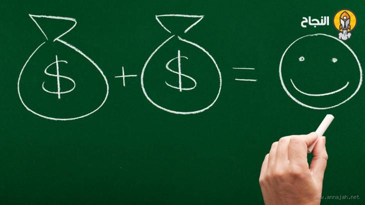 هل المال يجلب الأصدقاء؟ الحقيقة وراء هذا السؤال المحير