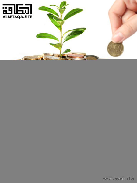 هل الصدقة تكفر عن الغيبة؟