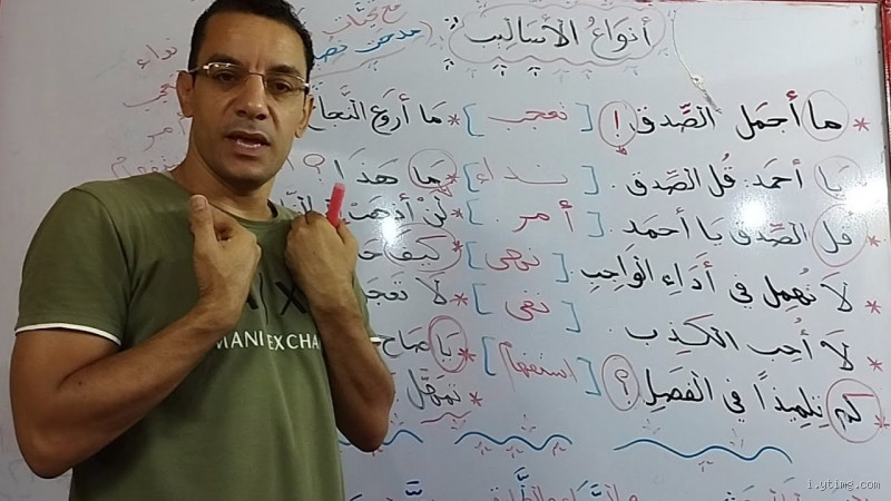 هل الأسلوب يتغير؟ سؤال بسيط بإجابات كثيرة