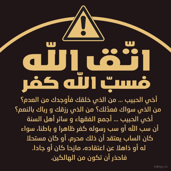 هل التخيلات السيئة حرام؟ ما الذي يقوله الدين؟