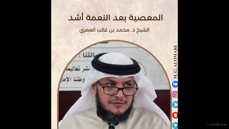 هل يجوز حمد الله بعد المعصية؟ إجابة قد تفاجئك