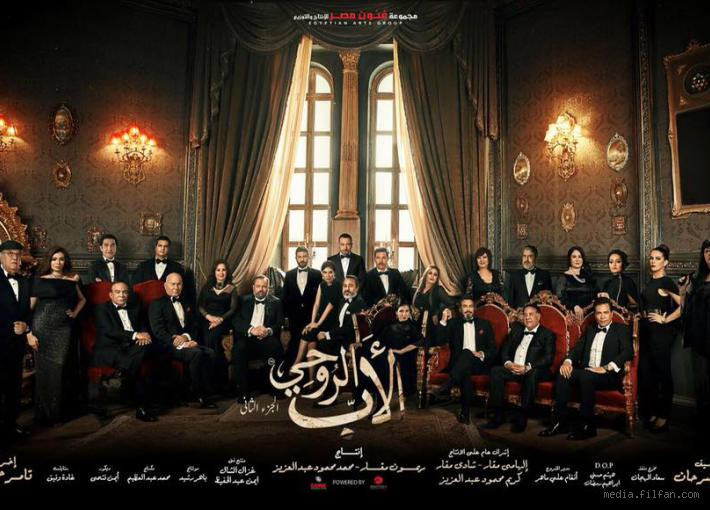 هل يجوز أن نقول الأب الروحي؟ سؤال يثير الجدل فعلاً