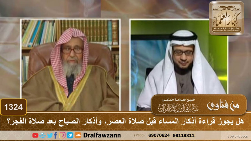 هل يجوز قراءة الأذكار بدون تركيز؟ اكتشف الإجابة التي لم تعرفها