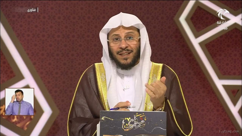 هل يجوز قول "ساعدني يا الله"؟