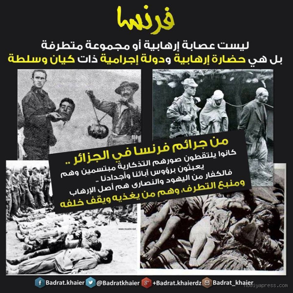 كم عدد ضحايا فرنسا في الجزائر؟ اكتشف الحقائق المؤلمة
