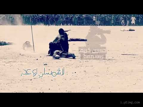 كيف قطع الشمر رأس الحسين؟ حقيقة مؤلمة ودرس تاريخي