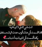 كيف تتم قراءة التاروت؟