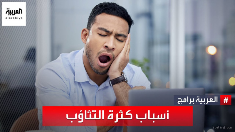 كيف يجيب الله على صلواتنا بثلاث طرق؟ اكتشف المعنى العميق وراء الاستجابة الإلهية