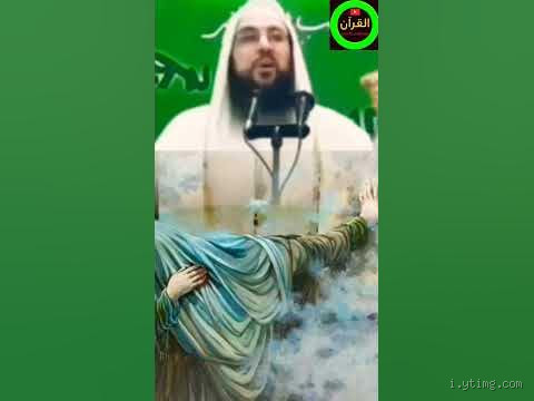 لماذا يكره الشيعة أبو بكر وعمر؟ الأسباب والتفسير التاريخي