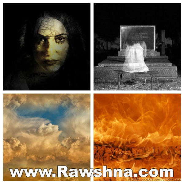 لماذا يصدر الجن أصوات؟ الكشف عن الأسرار وراء الظاهرة