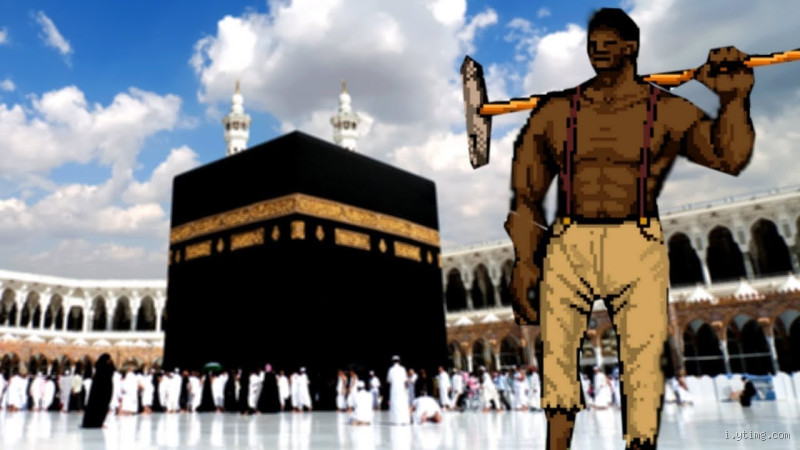 ما حكم هدم الكعبة؟