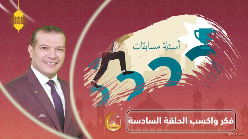 ما هو الشيء الذي يتكلم بدون لسان؟ اكتشف الحل المدهش!