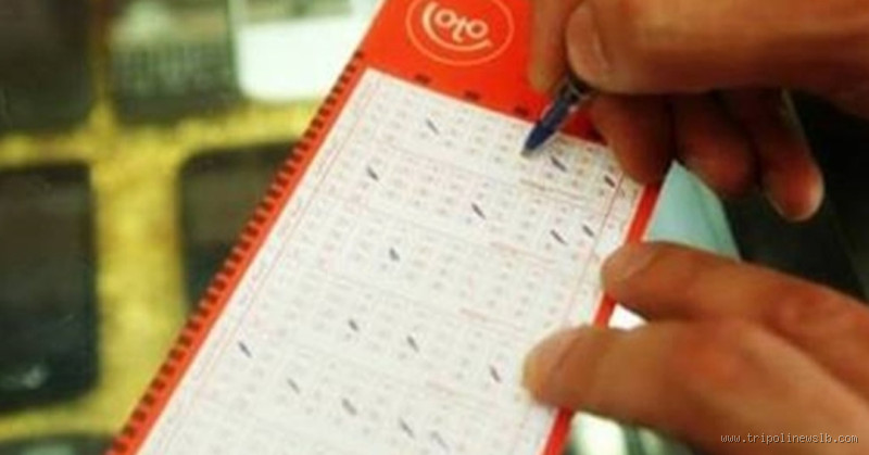 ما هو سعر ورقة اللوتو؟