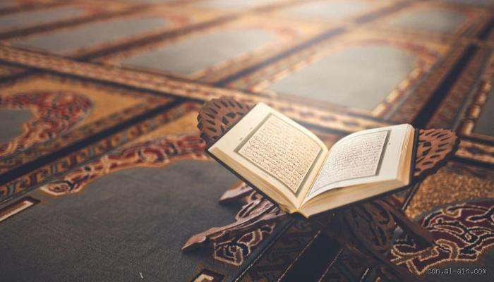 ما هي السورة التي يحبها الله؟ تعرف على السورة المفضلة لدى الله