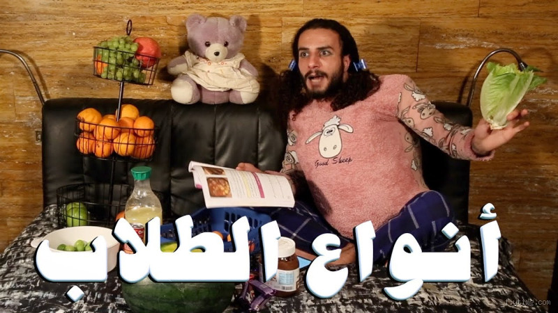 ما الفرق بين الطالبين كلاهما ناجح؟ اكتشف الإجابة