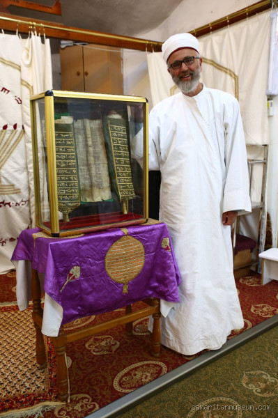 ما معنى الغراب في التوراة؟