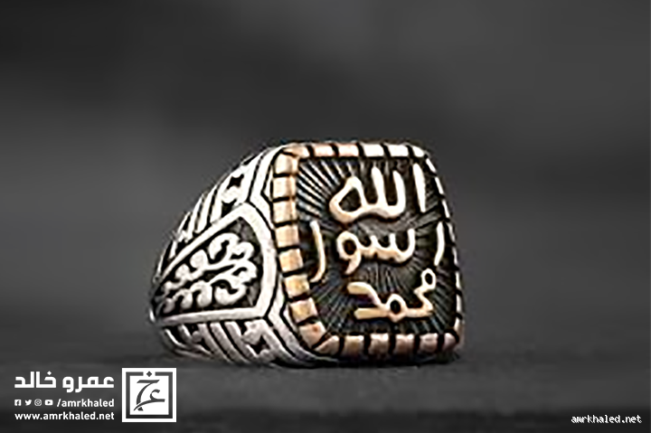 ما نوع خاتم الرسول؟ تعرف على تفاصيل خاتم النبي ورمزيته في الإسلام