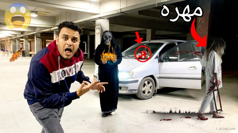 ماذا يحدث الساعة ٣ الفجر؟ اكتشف الأسرار الغامضة لهذه الساعة