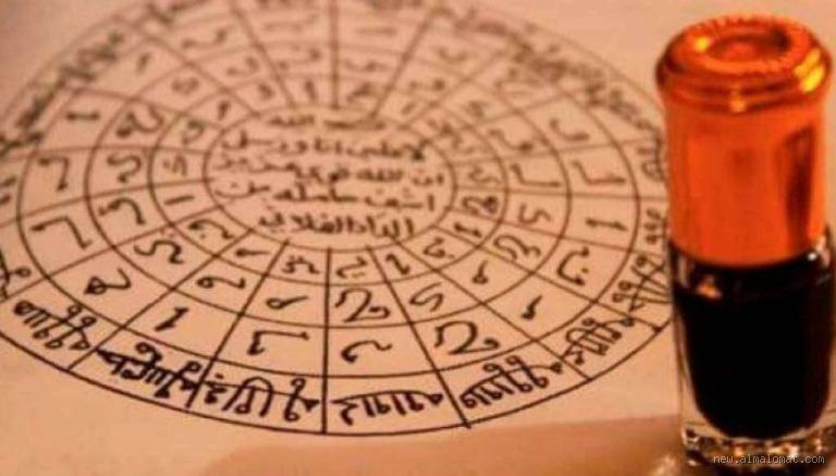 متى يكون تعلم السحر حلال؟ حقيقة قد تفاجئك!