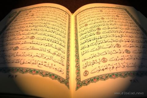 اسرع ايه في القران تجلب الرزق في ثانية؟ جربها الآن