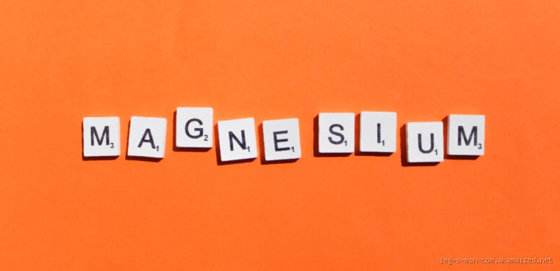 هل المغنيسيوم يزيد الرغبة؟