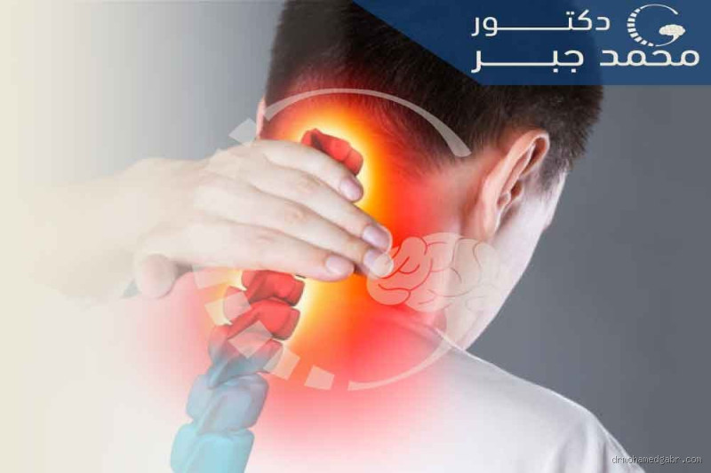 هل يؤثر الجنف على الرقبة؟ اكتشف الإجابة الصادمة