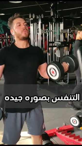 كيف يمكن للإشارات غير المتعلقة بالوزن أن تؤكد على فقدان الوزن؟