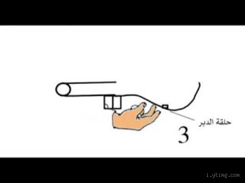 كيف يمكننا التأكد من غسل يدينا بشكل صحيح وتطهيرهما بعد استخدام الحمام؟