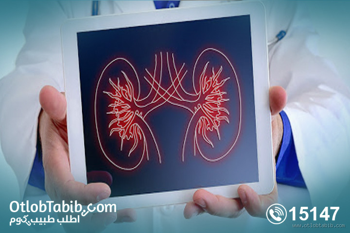 كيف اتخلص من التهاب المثانة؟ طرق فعّالة وعلاجات منزلية