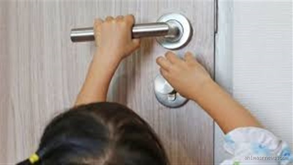 لماذا يجب إغلاق باب الحمام ليلا؟