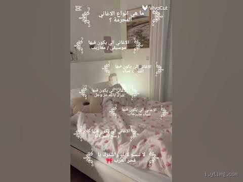 ما هي الأواني المحرمة؟ تعرف على الأنواع التي يجب تجنبها