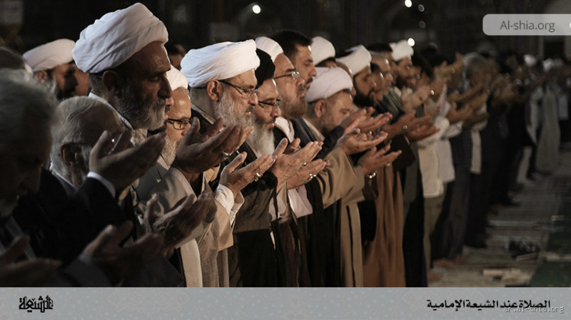 متى تسقط الصلاة عند الشيعة؟ تعرف على الأحكام المهمة